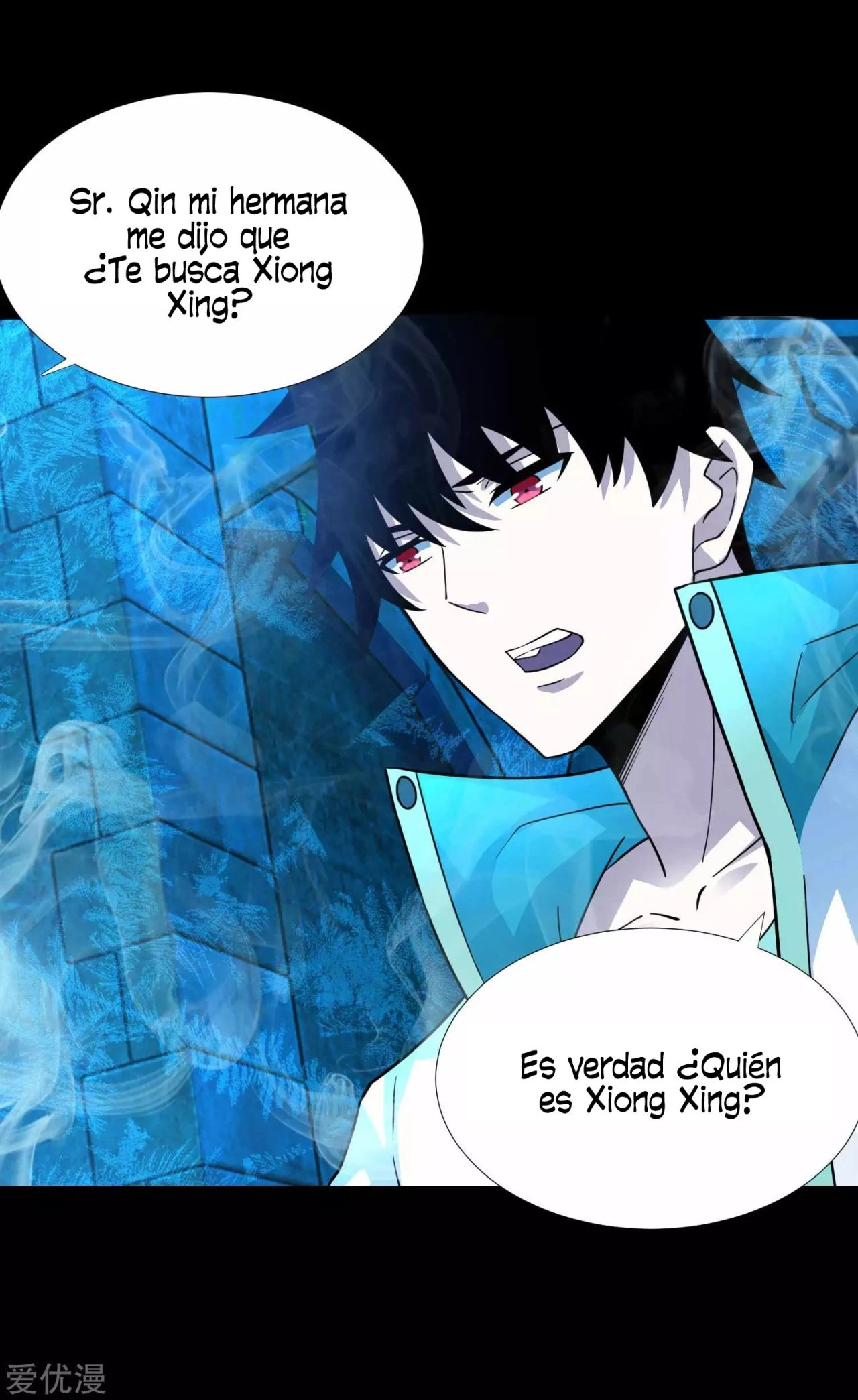 El rey del apocalipsis > Capitulo 200 > Page 231